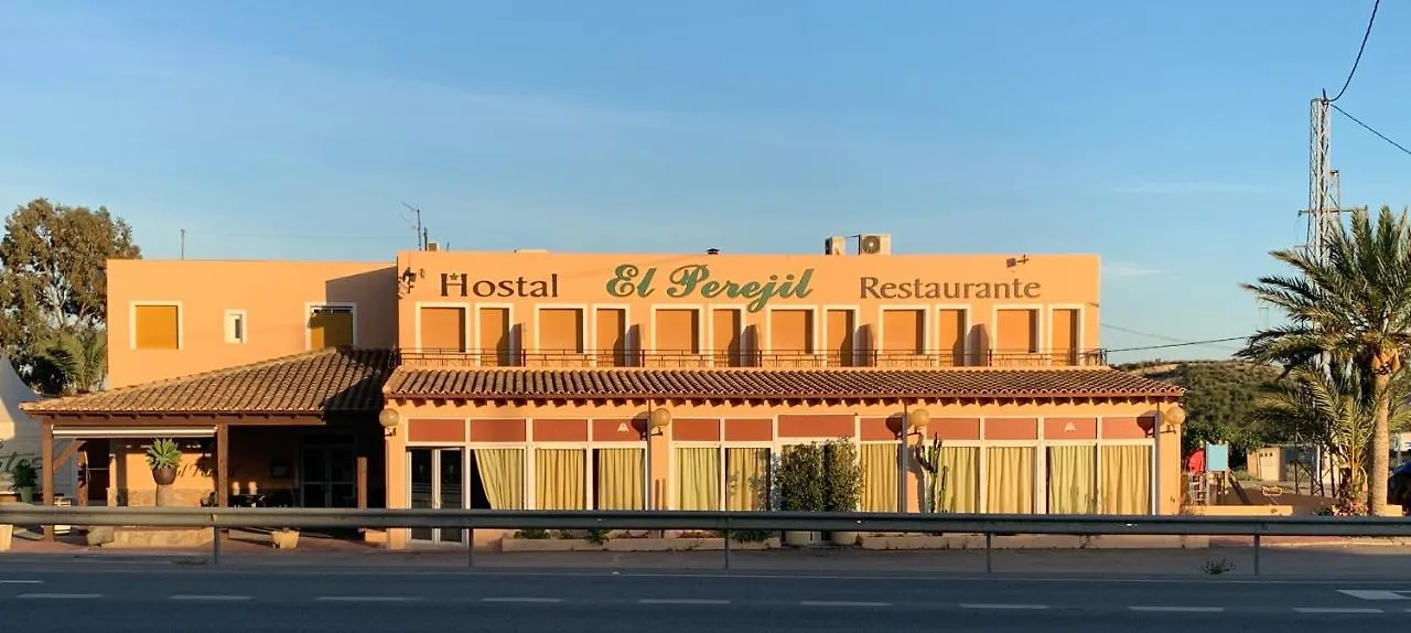 Hostal El Perejil Cuevas del Almanzora