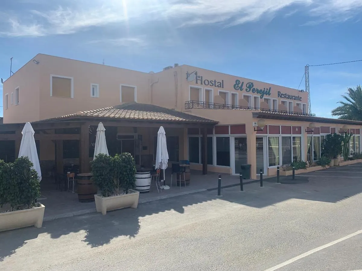 Hostal El Perejil Cuevas del Almanzora Spain