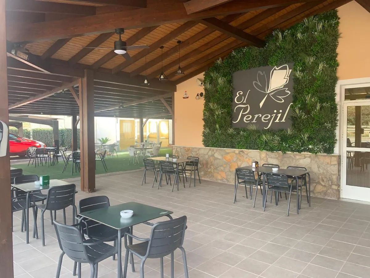 Hostal El Perejil Cuevas del Almanzora 0*,  Spain